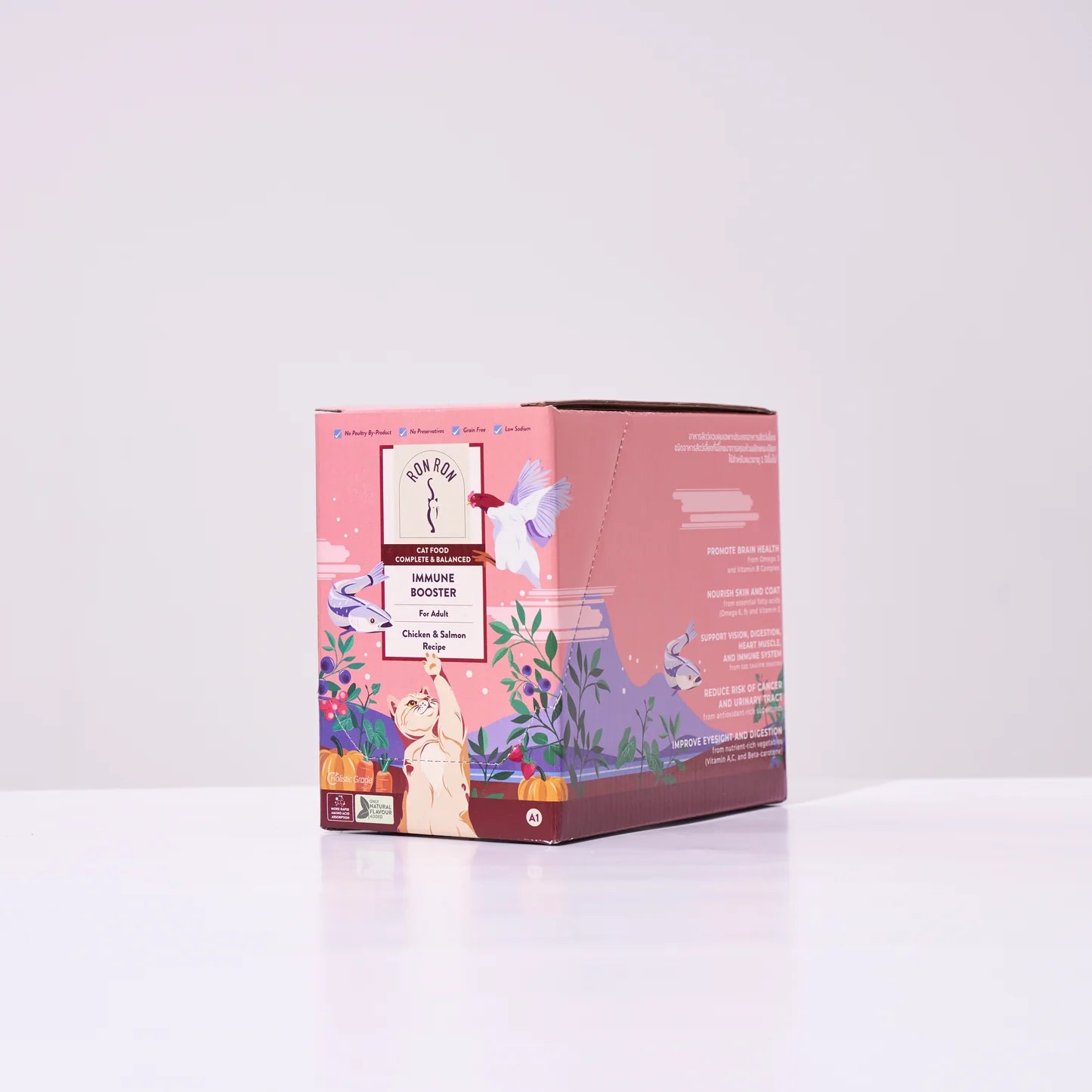 Immune Booster Formula ( Box 12 Pouches )