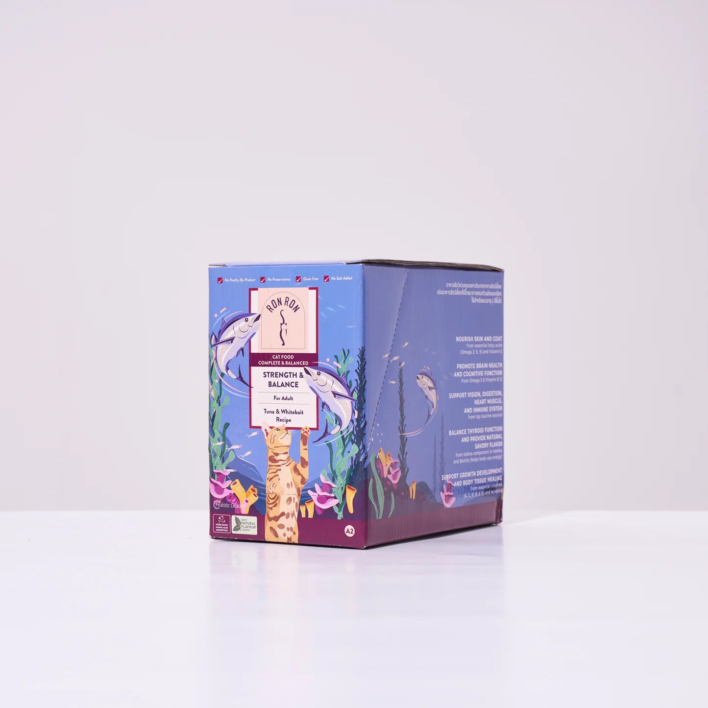 強效平衡配方(紙盒裝)48袋