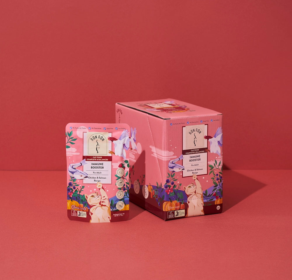 Immune Booster Formula ( Box 12 Pouches )