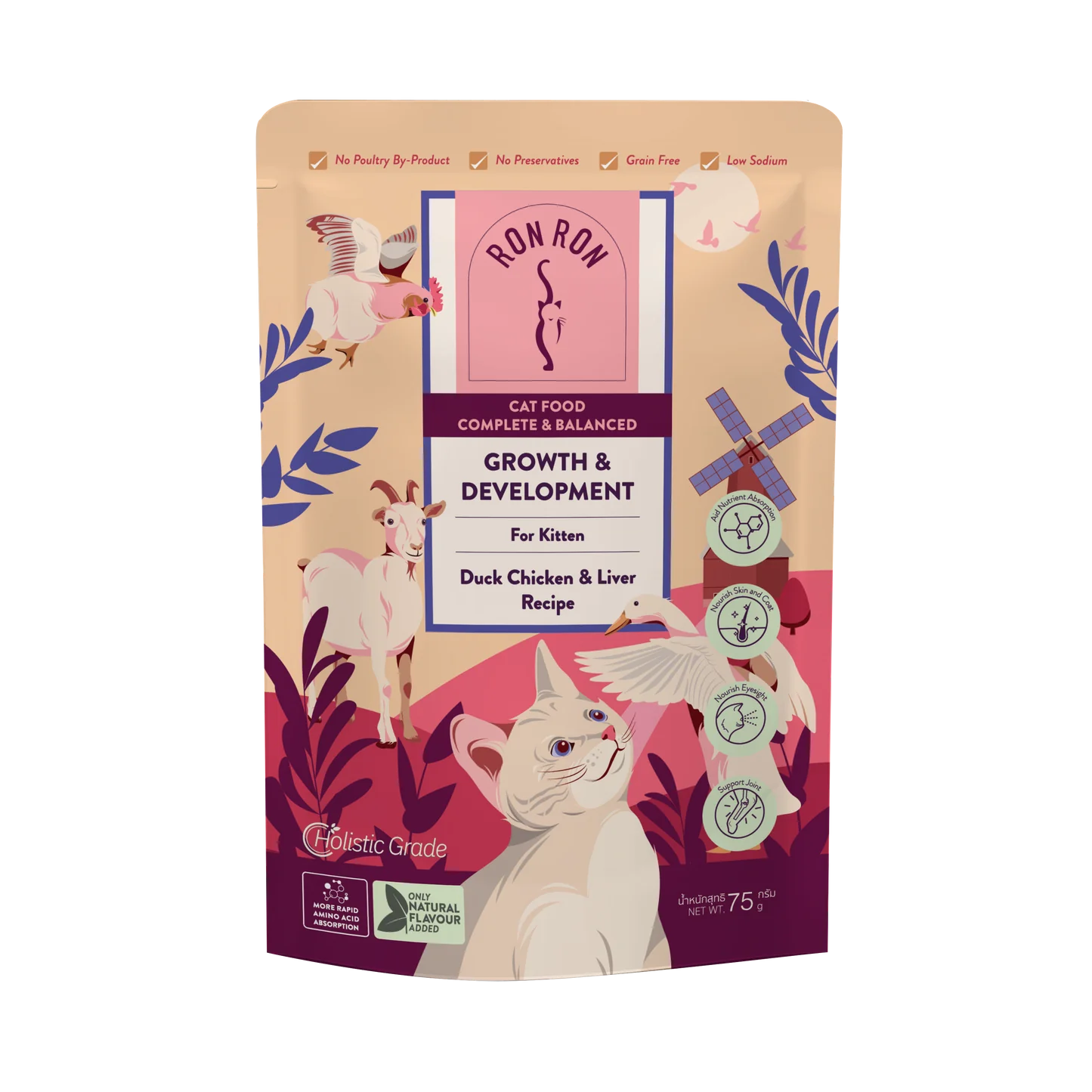 生長發育配方奶粉(紙盒裝)48袋