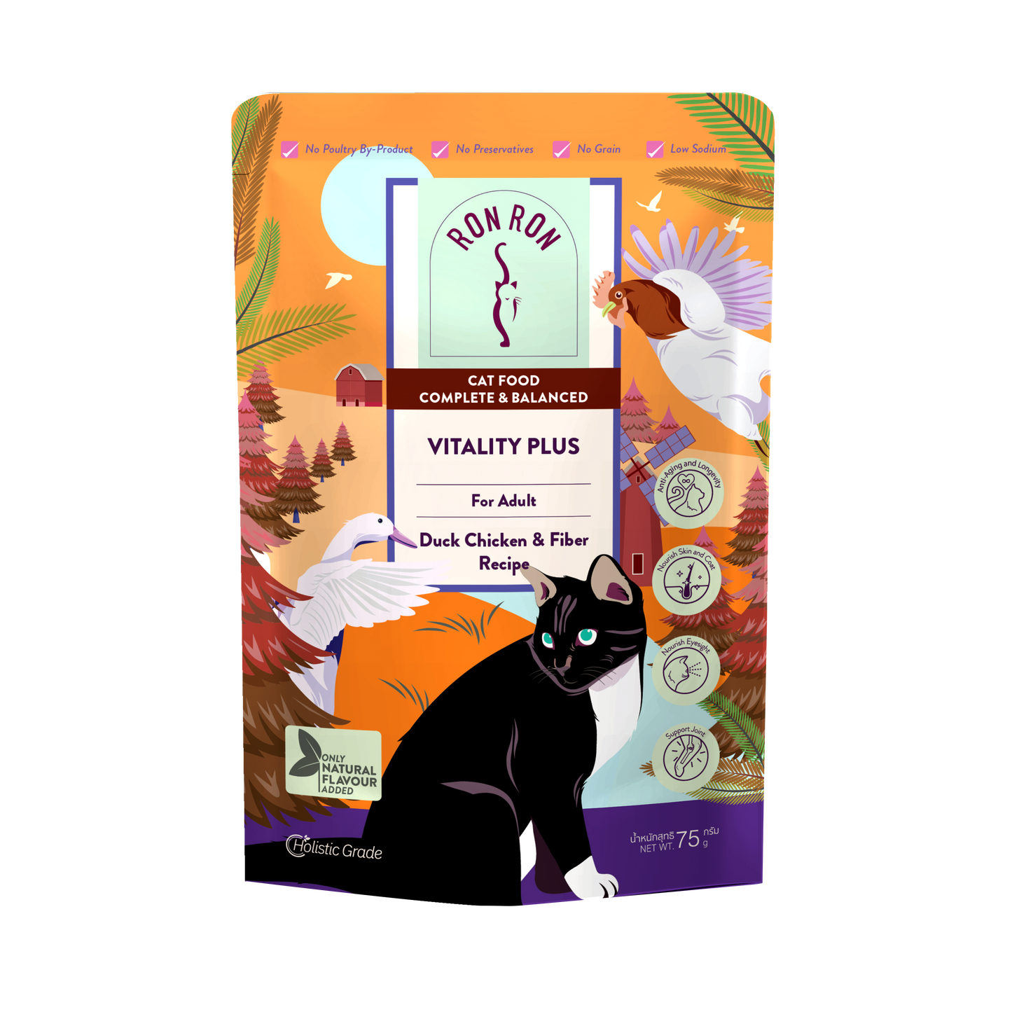 Vitality Plus Formula ( Carton ) 48 Pouches