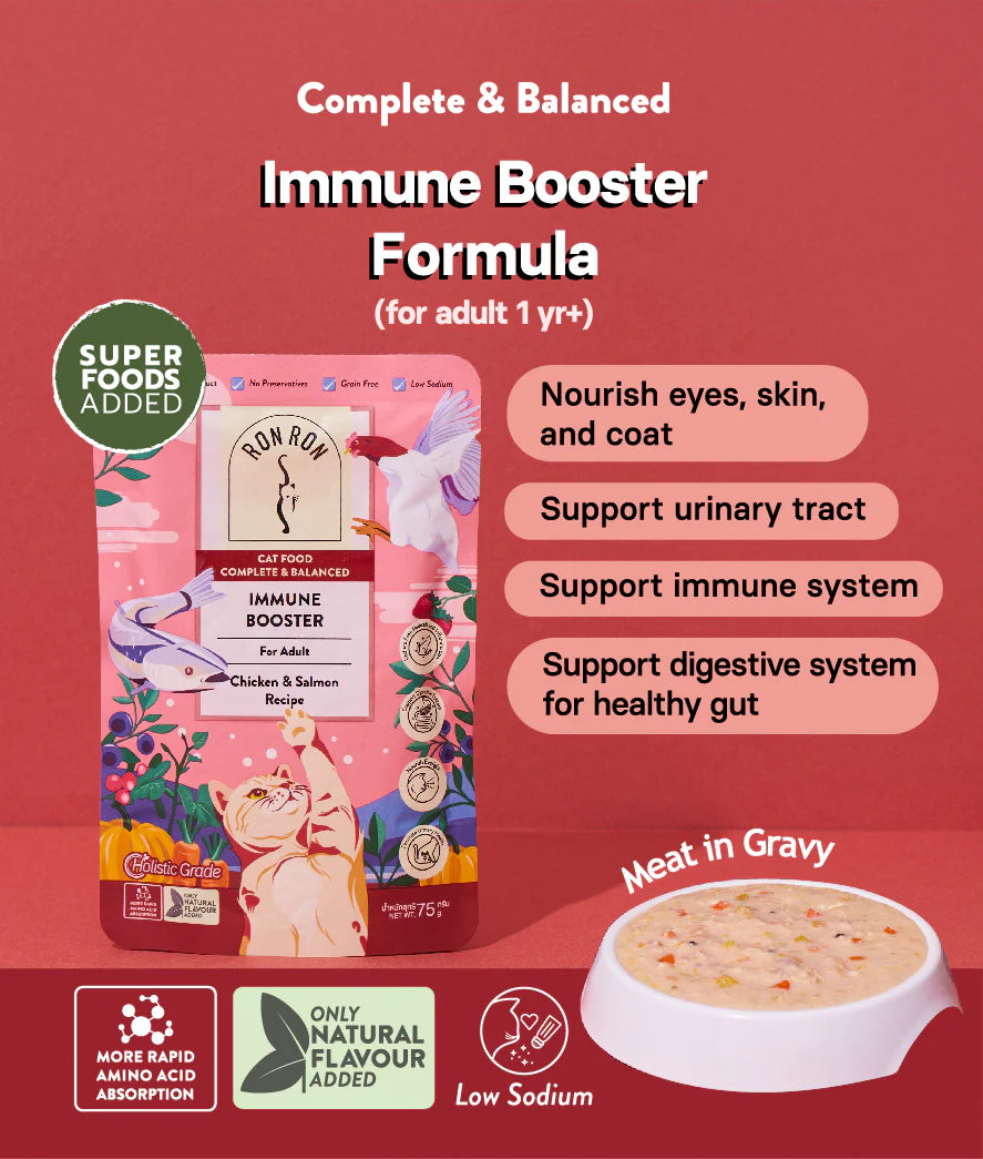 Immune Booster Formula ( Box 12 Pouches )
