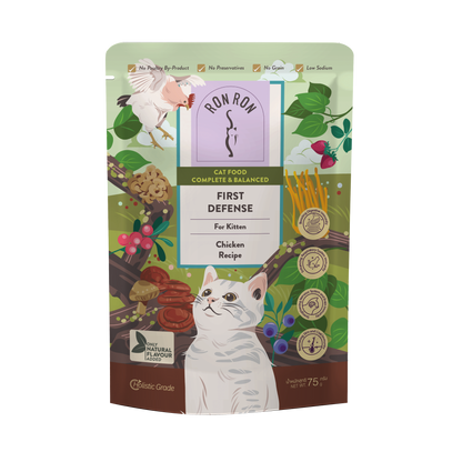 First Defense ( Box ) 12 Pouches