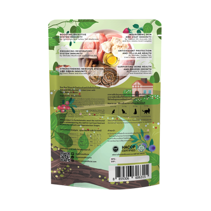 First Defense ( Box ) 12 Pouches