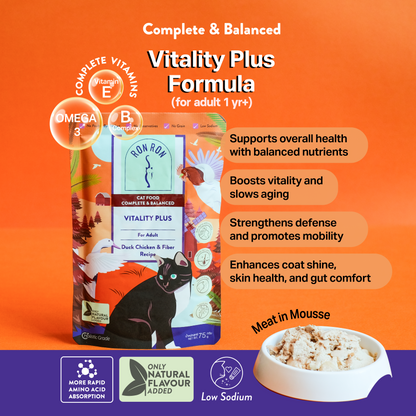 Vitality Plus Formula ( Box 12 Pouches )